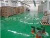 上海防腐蚀地坪施工价格
