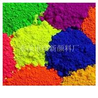 人造石用颜料