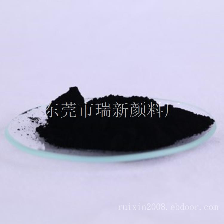 PVC用特黑特亮黑粉