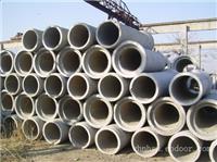 武汉水泥管价格/水泥管设备的保养与维修