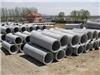 武汉钢筋混凝土排水管【如何安装预应力钢筋混凝土排水管道】