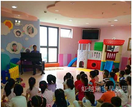 国学经典夏令营