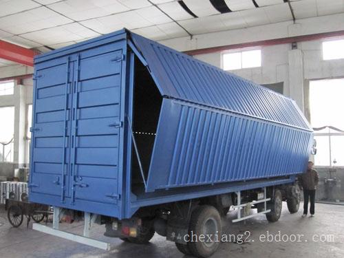 折叠翼开厢式车_上海厢式货车车厢改装公司
