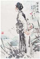 吴山明款草原春 色 图镜心/上海正规拍卖行