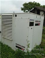 收购二手英格索兰55KW螺杆空压机