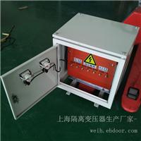 上海隔离变压器-日本进口设备专用三相200V隔离变压器