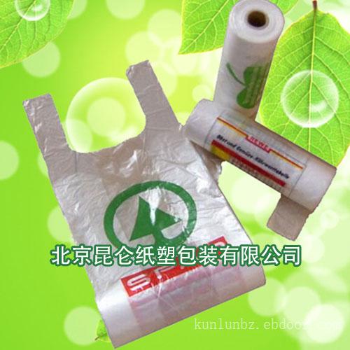 辽宁塑料袋加工，辽宁超市购物塑料袋生产厂家