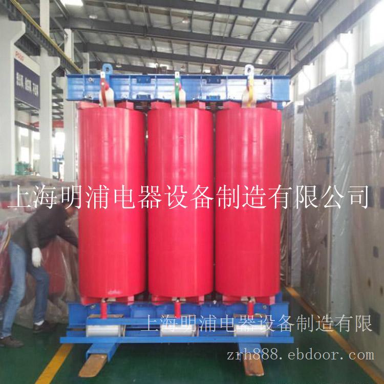 明浦专业生产 三相干式隔离变压器 SG/SBK-60KVA 价格惠 质量