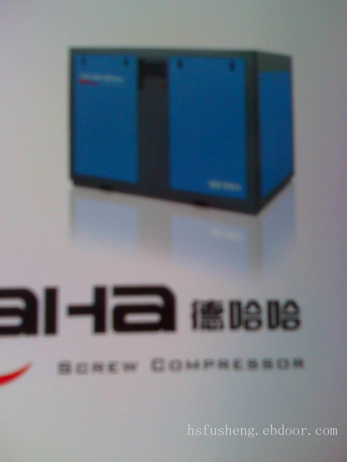 上海复盛空压机SA-60A