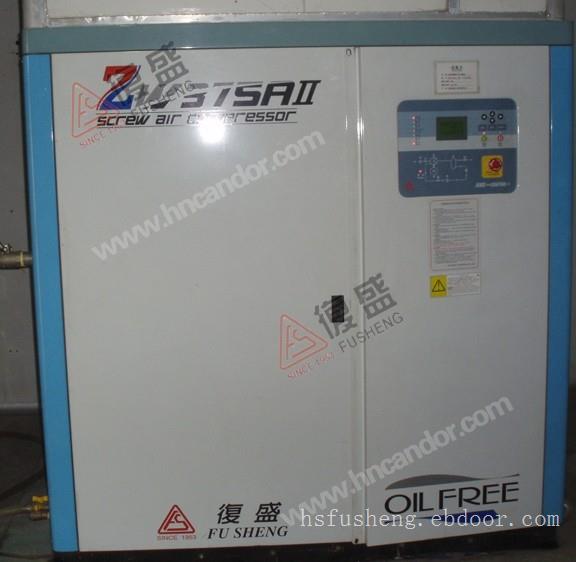 上海复盛空压机SA-75A