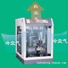 上海复盛空压机SA-90A