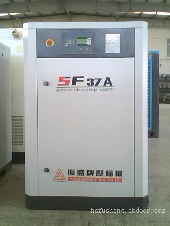 上海复盛空压机SA-132W