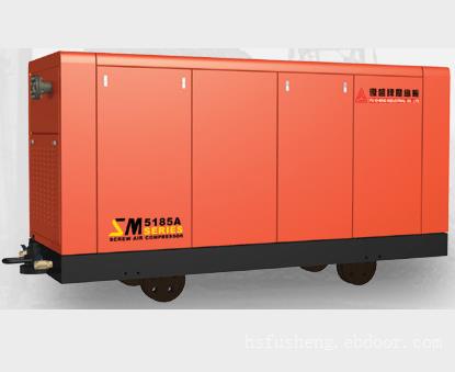 上海复盛空压机SA-250A