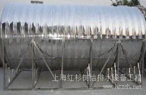 圆形水箱批发销售-上海圆形水箱厂家