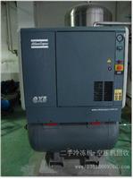 15KW旧空压机出售-二手螺杆空压机15KW