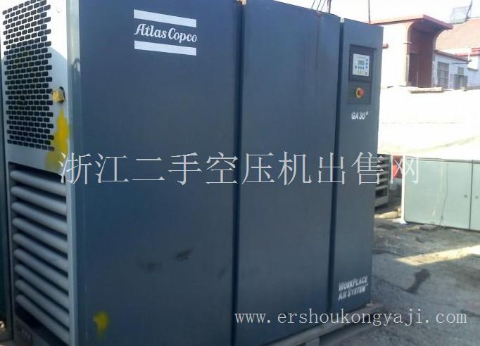 南京二手凯撒空压机出售-二手空压机厂家