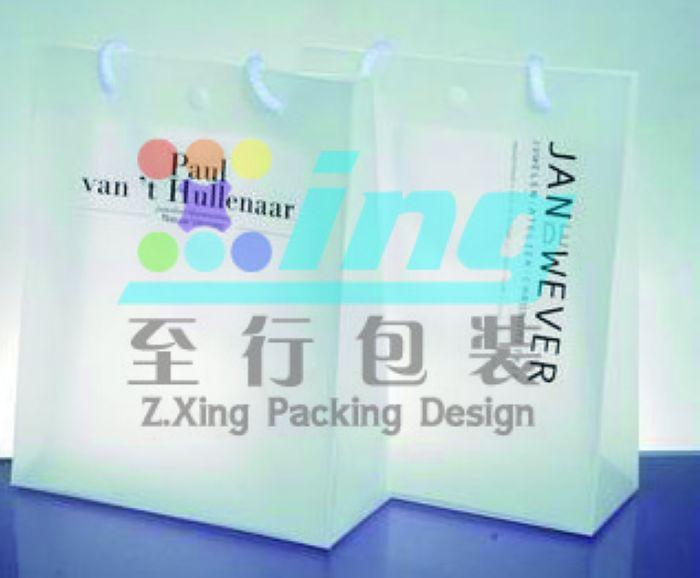 上海塑料包装印刷公司