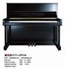 德国原装进口钢琴T1-UP124-上海斯坦伯格钢琴专卖店