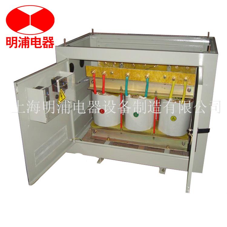 明浦供应 三相干式隔离变压器 SG-60KVA 380V变220V质量保证 价格优惠