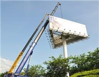 上海广告制作公司-高炮广告制作