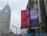 户外广告代理制作-上海对旗广告制作