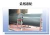 上海贴合滚轮/不粘表面处理/铁氟龙喷涂/特氟龙喷涂