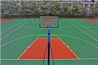 上海塑胶篮球场施工_塑胶篮球场施工价格_塑胶篮球场施工报价