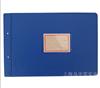 立信塑料账夹 (蓝、绿) A4横式（297*209mm) 2902-A4