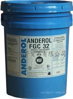 ANDEROL FGC系列安德鲁全合成食品级压缩机油/安德鲁食品级润滑油/供应食品级润滑油/上海毅资供应食品级润滑