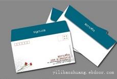 上海印刷厂/上海专业信封设计印刷 类