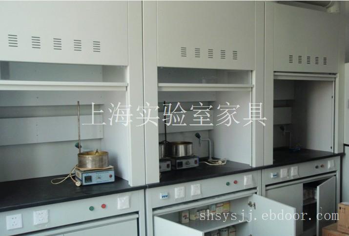 通风柜-上海通风柜设计-上海通风柜订购电话400-030-1153
