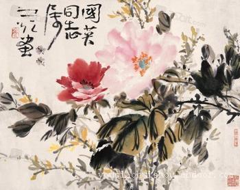 回收字画