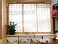 上海盛室家具定制格子门窗格栅