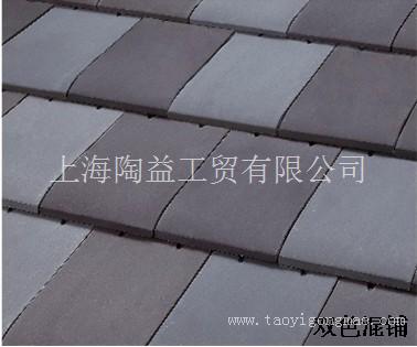 法式莱昂瓦