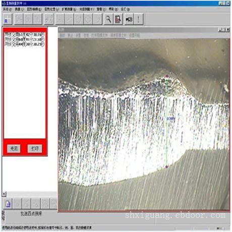 RZ显微图像测量分析软件简介