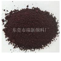 砂轮用特黑特亮油黑