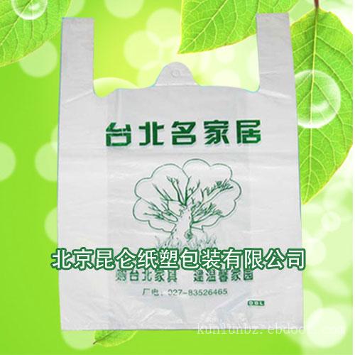 北京蔬菜包装用塑料袋生产厂家，塑料袋价格