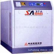 复盛空压机销售SA-18A
