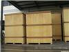 上海免熏蒸木箱包装厂-上海免熏蒸木箱包装厂家-上海免熏蒸木箱