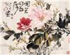 字画回收 名人字画 山水画 国画 水彩画 工笔画