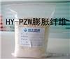 膨胀纤维/HY-PZW膨胀纤维