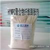 纤维膨胀剂/HYMPC聚合物纤维膨胀剂