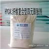 膨胀剂/HYCAL纤维复合型四元膨胀剂