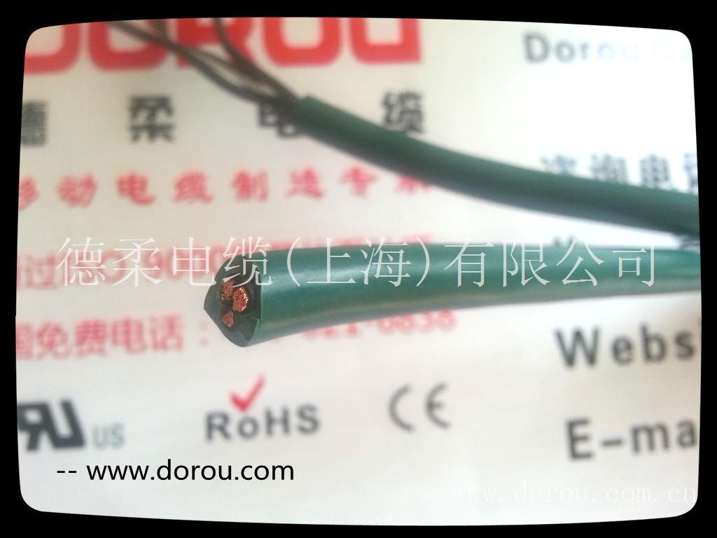 厂家直销 特种抗拉 拖链用动力电缆（PVC护套）
