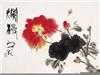 哪里收购名人字画 上海收购名人字画