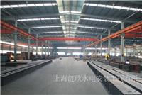 电力电气工程公司