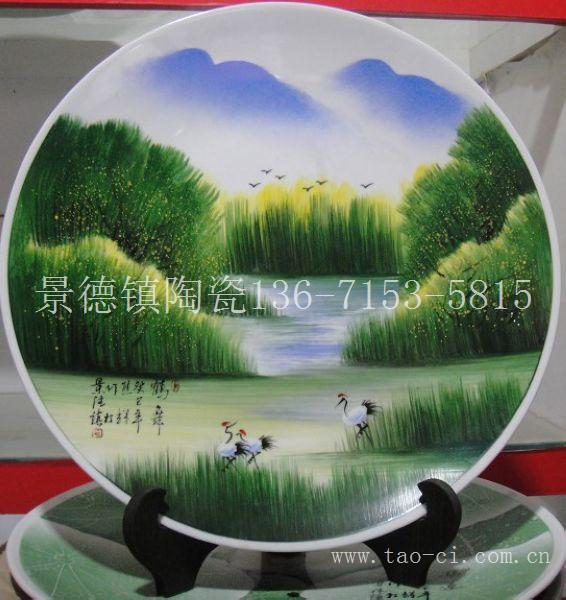 上海手绘直径40CM大赏盘批发-陶瓷观赏盘供应