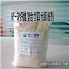 HY-SP纤维复合型四元膨胀剂
