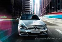 奔驰C级轿车专卖-上海奔驰C级轿车价格