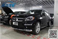 2013大改款美规GL550黑外/棕内高配优惠价180万
